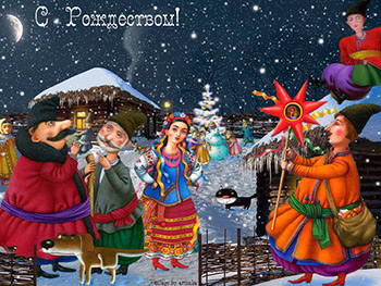 akkord camp christmas