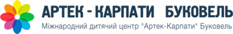 Международный Детский Центр «Артек-Карпаты-Буковель», туристический комплекс Буковель artek kids camp logo