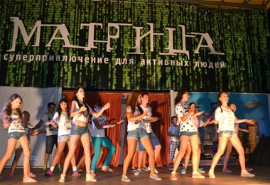 matrix camp