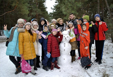slavutich camp new year