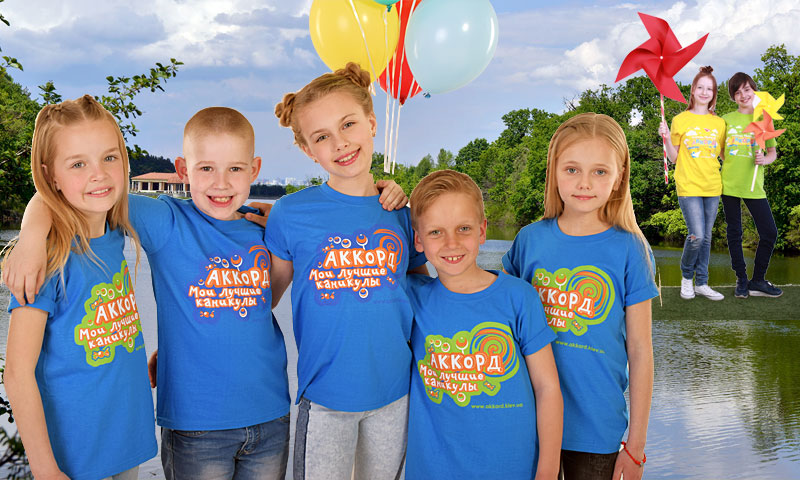 Весенние  каникулы с лагерем «Аккорд», Конча-Заспа, 2020