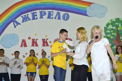 dzherelo-2013-29.jpg