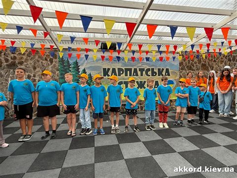 gorgani-akkord-camp-2026-102.jpg