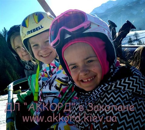 akkord-zakopane-2018-38.jpg