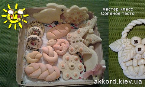 master-class-salt-dough-spring.jpg