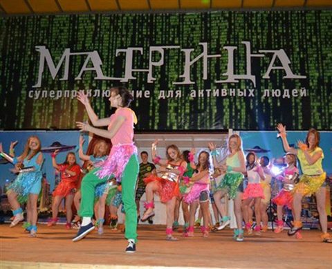 matrix_2015_02.jpg