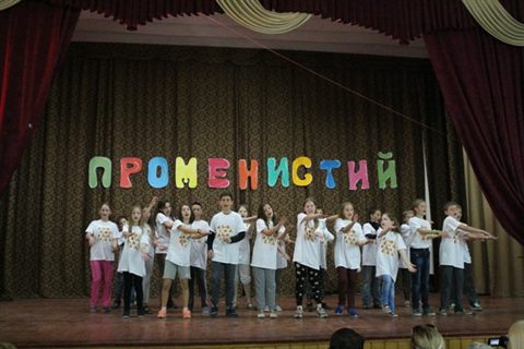 promen-camp-38.jpg