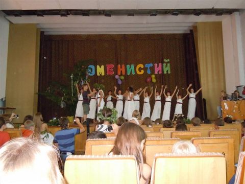 promen-camp-10.jpg