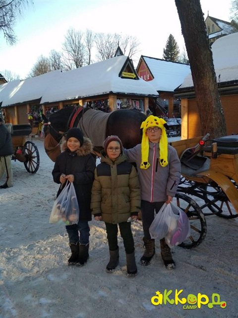 zakopane-akkord-2020-4.jpg